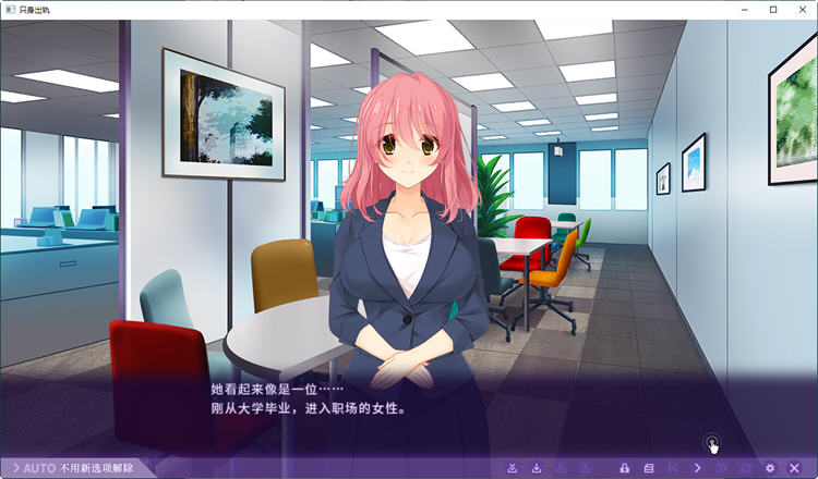 图片[3]-只身出诡加倍奉还! 官方中文版 ADV游戏+全CG存档+CV 900M-次元小屋