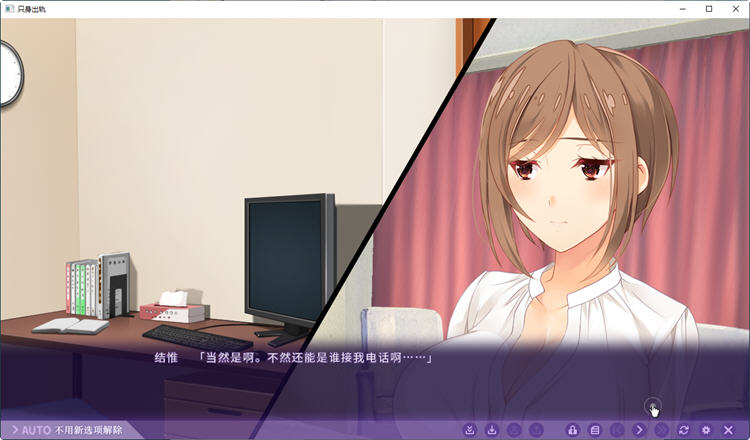 图片[5]-只身出诡加倍奉还! 官方中文版 ADV游戏+全CG存档+CV 900M-次元小屋