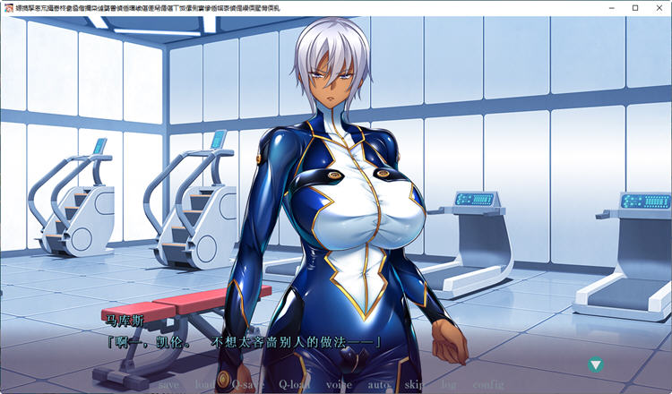 图片[4]-大欧派士兵支配崔眠 好奇虎个人汉化版+全CG存档 ADV游戏 2.5G-次元小屋