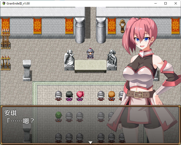 图片[3]-断念的女骑士(GranEndeIII) V1.00 汉化版 PC+安卓 RPG游戏 2.3G-次元小屋