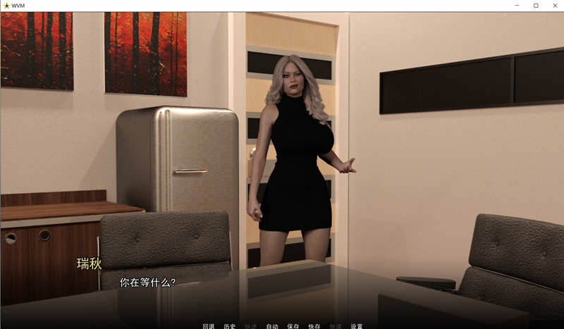 图片[5]-大学篮球巨星 s1+s2 汉化版 PC+安卓 SLG游戏&神作更新 4.6G-次元小屋