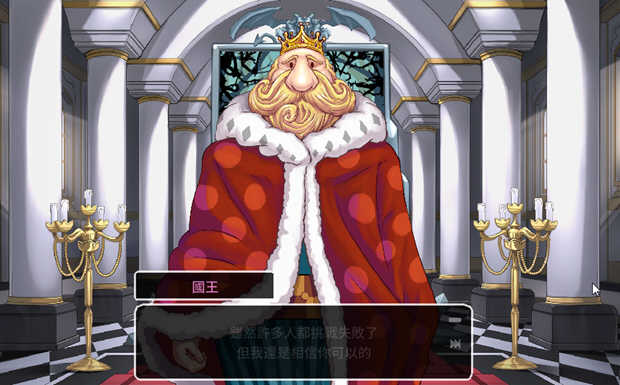 恶魔的石板和被诅咒的狗子公主 V1.04 官中作弊版 PC+安卓 互动SLG游戏-次元小屋