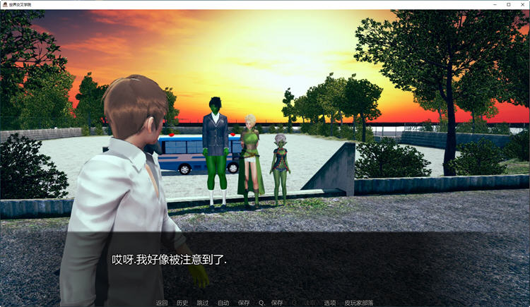 图片[6]-穿越世界学院 Ver0.155 汉化版 PC+安卓 SLG游戏&新作 1.6G-次元小屋