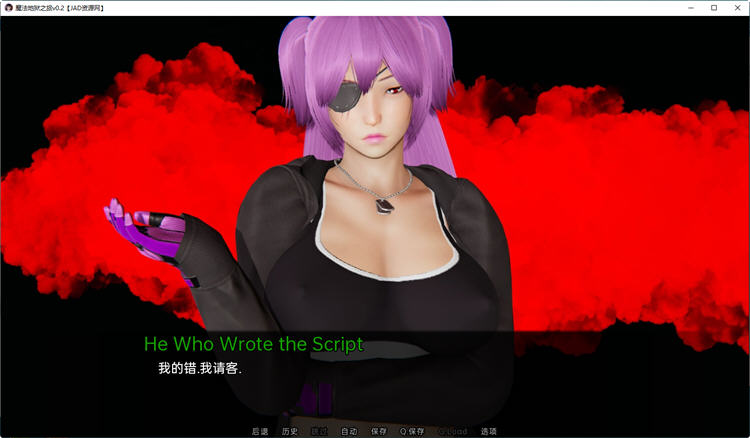 图片[2]-神奇地狱之旅 Ver0.2 汉化版 PC+安卓 SLG游戏&新作 950M-次元小屋