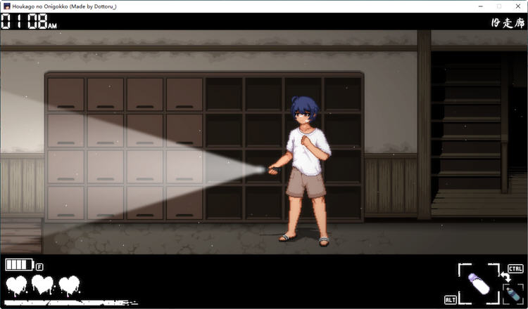 图片[3]-【互动SLG/中文/全动态】放课后捉迷藏 Ver1.01官方修复中文版+自带全CG【最终版/40M】-次元小屋