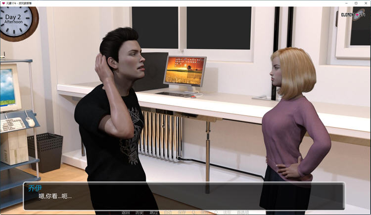 图片[4]-元素代号174 Ver0.21 汉化版 PC+安卓 SLG游戏&新作 3.1G-次元小屋