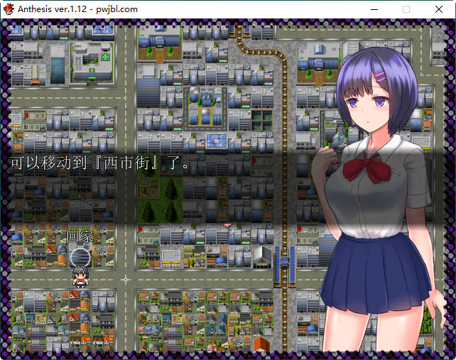 图片[5]-恶魔之咒(Anthesis) Ver1.12 DL官方中文版 日式RPG游戏 350M-次元小屋