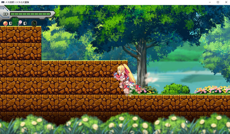 图片[4]-机械技师莉丝塔的大冒险 Ver1.2 日文修正版+存档 横版动作冒险游戏-次元小屋