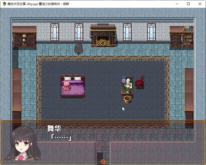 图片[4]-魔法少女诺布尔劳斯 中文汉化版 王道RPG游戏 650M-次元小屋