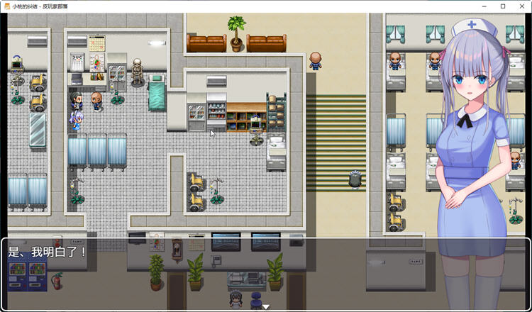 图片[3]-小桃的纠结 官方中文版 PC+安卓+全CG 探索类RPG游戏 1.65G-次元小屋
