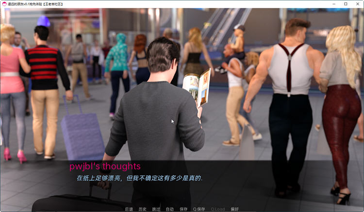 图片[4]-远处的朋友(Far-Off Friends) Ver0.1 汉化版 PC+安卓 SLG游戏 1.1G-次元小屋