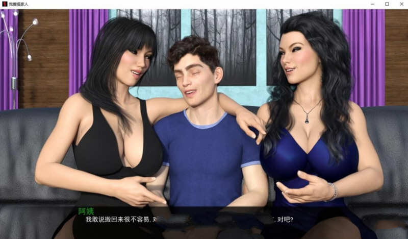 图片[3]-我爱家人(F.I.L.F) Ver1.40 精翻汉化版 PC+安卓 SLG游戏&神作更新 5G-次元小屋