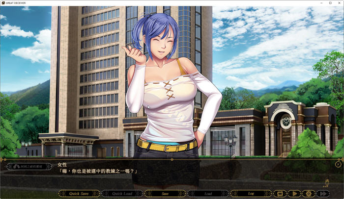 图片[2]-行骗高手(Great Deceiver) 官方中文版+全CG存档 ADV游戏+全程CV 1.5G-次元小屋
