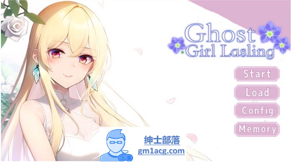 【大型ADV/中文/动态】幽灵少女莱斯灵 官方中文步兵版+全DLC【新作/CV/7G】-次元小屋