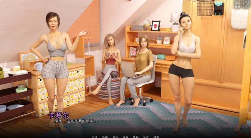 图片[3]-学院情缘 Ver1.0.0 精翻汉化版 PC+安卓 SLG游戏&更新 5.3G-次元小屋