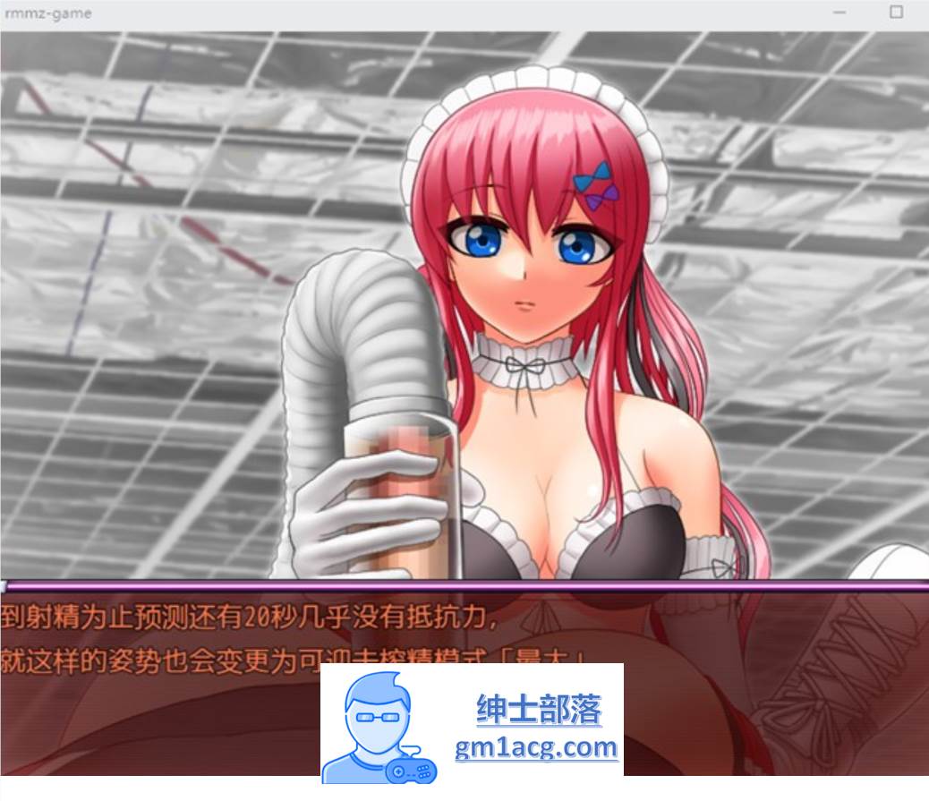 图片[3]-【逆姦RPG/中文】英雄堕落肃清计划～英雄VS女怪人～V1.1C 官方中文版【新作/PC+安卓/1.9G】-次元小屋