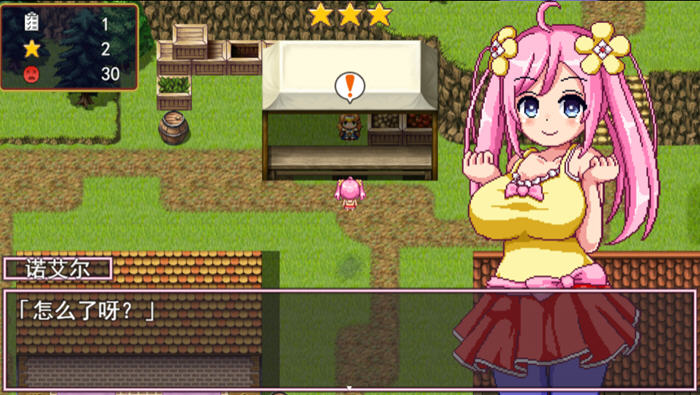 图片[5]-诺艾尔会努力的 官方中文版+所有DLC 探索类RPG游戏 700M-次元小屋