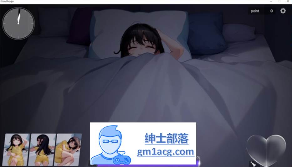 图片[2]-【触摸互动SLG/动态】深夜，正在睡觉的少女的家 DL正式完整版【新作/1.2G】-次元小屋