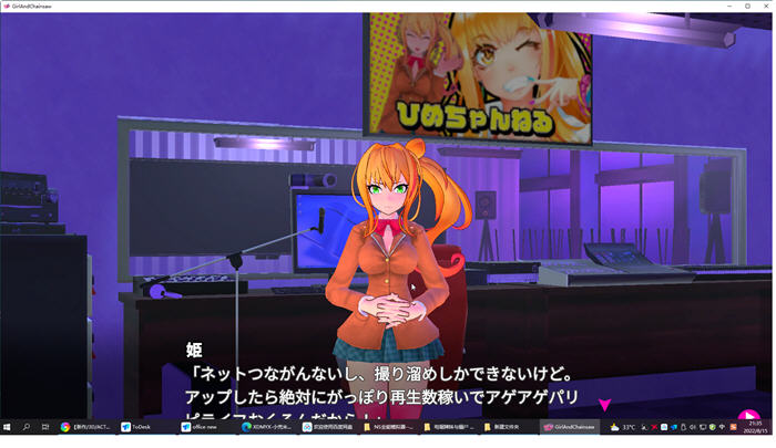 图片[4]-电锯辣妹与僵尸 Ver1.01 正式英日文版 动作冒险游戏+全CV 1.1G-次元小屋