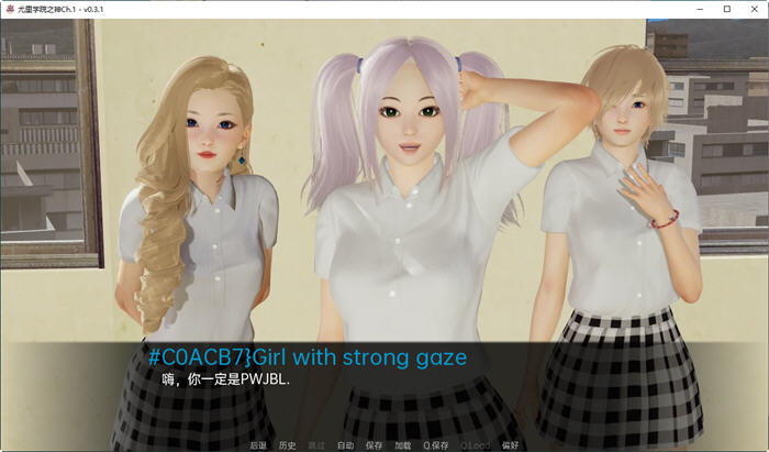 图片[5]-尤里学院之神 Ch1Ver0.3 汉化版 PC+安卓 SLG游戏 2.6G-次元小屋