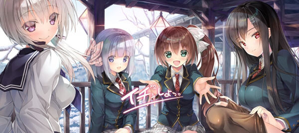 见习恋人(study steady) 汉化版+自带全回想+补丁 ADV游戏&神作 10G-次元小屋