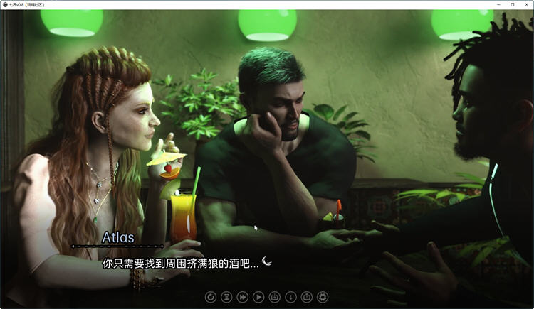 图片[2]-七界 Ver0.9 精翻汉化版 PC+安卓 SLG游戏&新作 3.5G-次元小屋