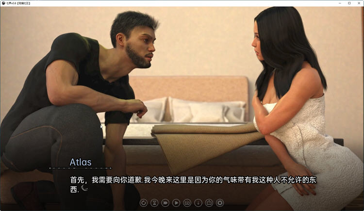 图片[4]-七界 Ver0.9 精翻汉化版 PC+安卓 SLG游戏&新作 3.5G-次元小屋