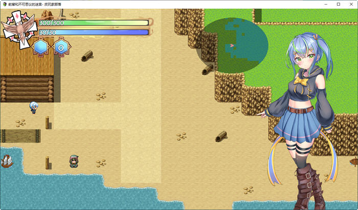 图片[5]-前辈和不可思议的迷宫 精翻汉化版 日系ARPG游戏+全回想 500M-次元小屋