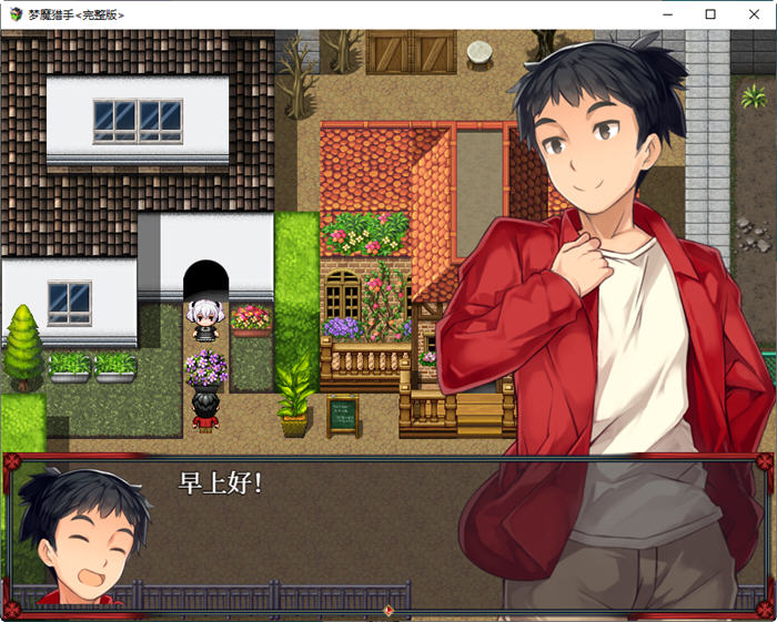 图片[4]-梦魔猎手 Build.9331738 官方中文版 回合制JPRG游戏+DLC 900M-次元小屋