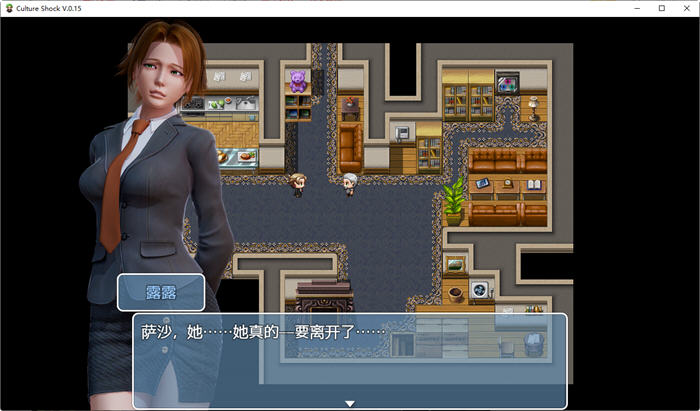 图片[3]-萨沙的故事:文化冲击 Ver0.15 精翻汉化版 PC+安卓 RPG游戏 500M-次元小屋