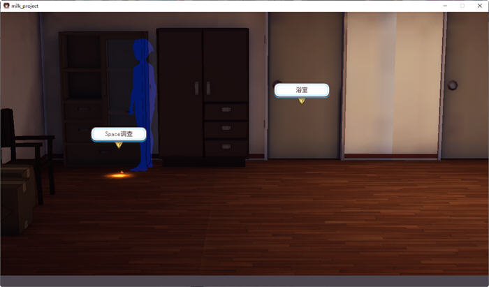 图片[4]-同居少女:夏日的甜蜜回忆 官方中文版 SLG游戏+全程CV 350M-次元小屋