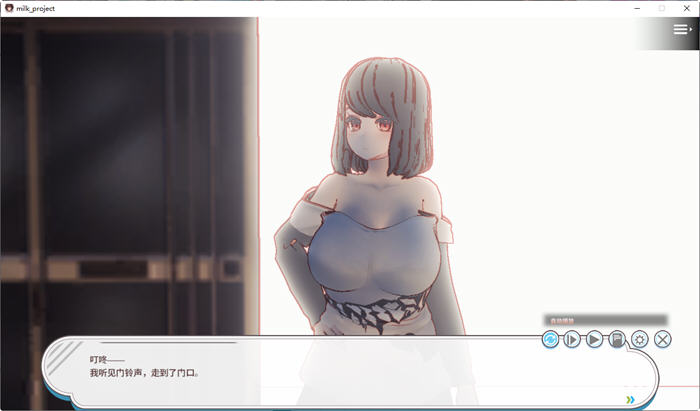 图片[2]-同居少女:夏日的甜蜜回忆 官方中文版 SLG游戏+全程CV 350M-次元小屋