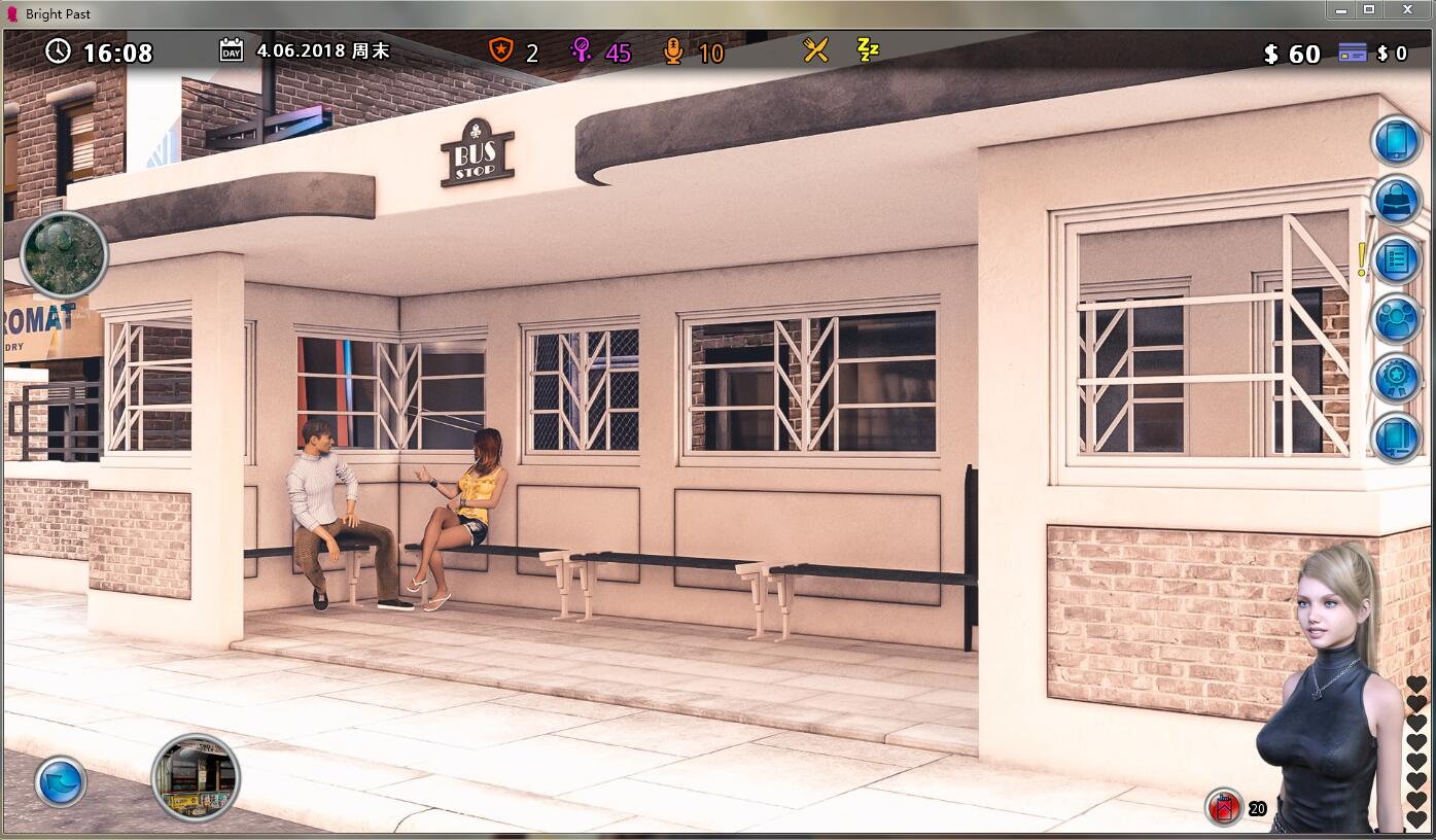 图片[4]-激情燃烧的岁月 Ver0.93.0 精翻汉化作弊版 PC+安卓 SLG游戏&更新 4.5G-次元小屋