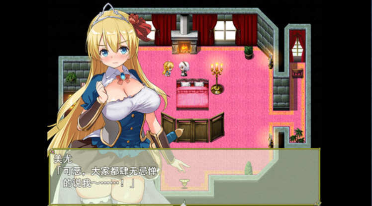 图片[2]-公主养成计划 Ver1.02 官方中文版 PC+安卓+全CG存档+CG包 RPG游戏 2.1G-次元小屋