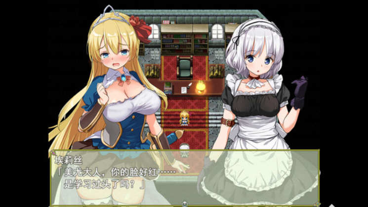 图片[4]-公主养成计划 Ver1.02 官方中文版 PC+安卓+全CG存档+CG包 RPG游戏 2.1G-次元小屋