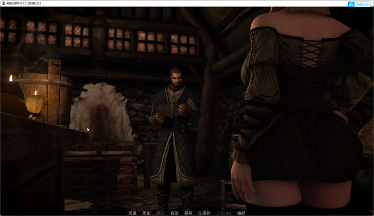 图片[5]-米莉斯的沉沦 Ver0.1.8 汉化版 PC+安卓 SLG游戏&新作 1G-次元小屋