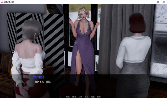 图片[3]-鱼丸小镇 Ver0.2 汉化版 PC+安卓 SLG游戏&新作 500M-次元小屋