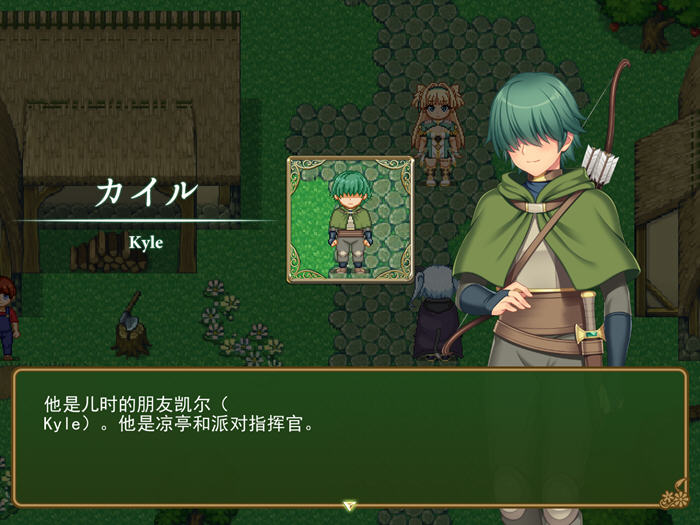 图片[3]-新妻莫妮卡:傲娇妻子努力打工 云汉翻化版+APPEND DLC RPG游戏 2.2G-次元小屋