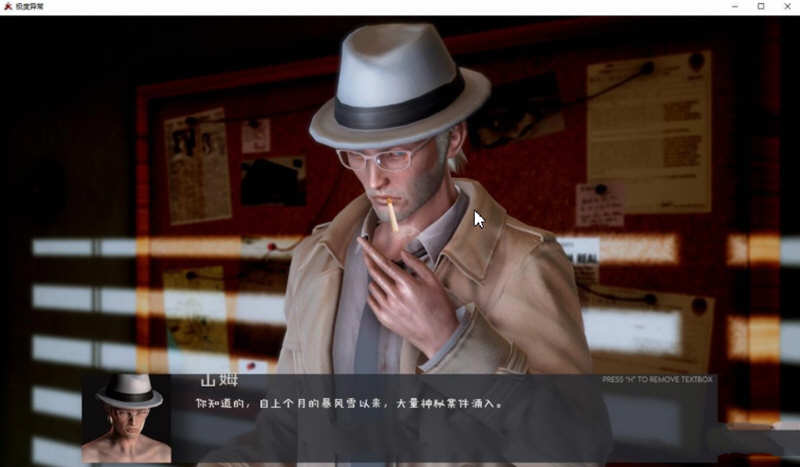 图片[5]-极度异常 Ver0.8.5 汉化版 PC+安卓 沙盒SLG游戏&更新 5.5G-次元小屋