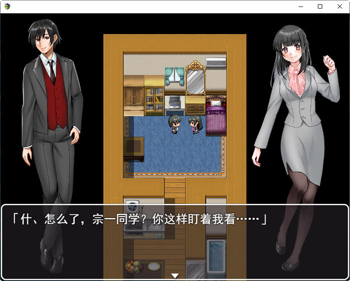 图片[5]-单身吃女最后的回忆 云翻汉化版 RPG游戏+CG 400M-次元小屋