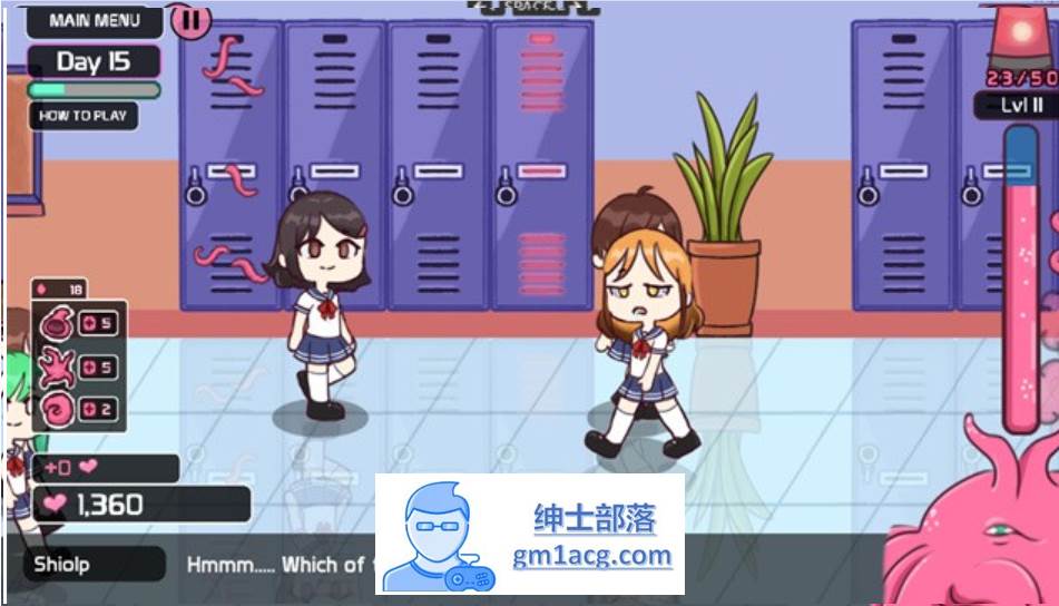 图片[4]-【互动SLG/像素风/全动态】触手柜子~Lovecraft Locker v1.3.18 官方英文版【更新/PC+安卓/300M】-次元小屋