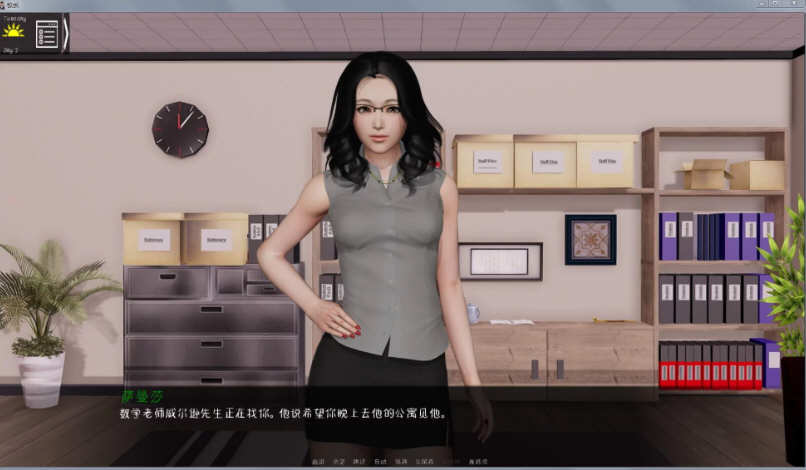 图片[5]-校长先生 Ver0.13.2 汉化版 PC+安卓 SLG游戏&神作更新 4.3G-次元小屋