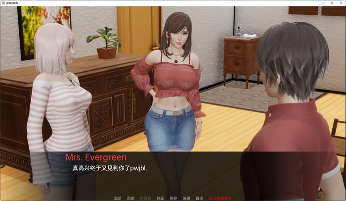 图片[3]-安魂交响曲 Ver0.1 汉化版 PC+安卓 SLG游戏&新作 1.8G-次元小屋