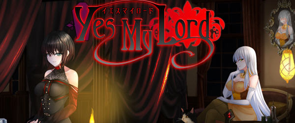 是的，我的殿下 ！Ver1.12 官方中文版 RPG游戏+全回想 800M-次元小屋