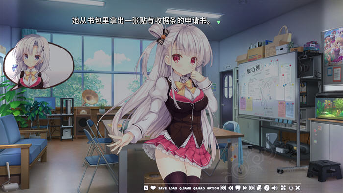 图片[5]-七音学园旅行部 Ver1.0 精翻汉化版 大型ADV游戏 1.7G-次元小屋