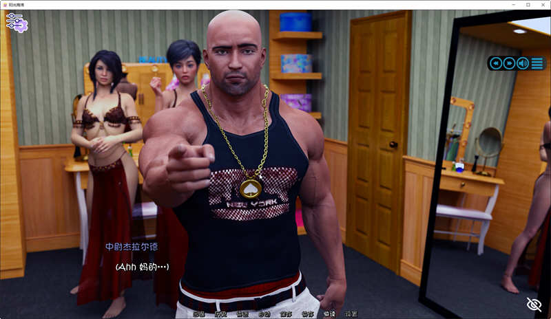 图片[5]-阳光的爱(SunshineLove) Ch.2 Ver0.03i 精翻汉化版 PC+安卓 神作更新 1.5G-次元小屋