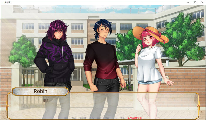 图片[4]-跨世界(Cross Worlds) Ver0.3 汉化版 PC+安卓 SLG游戏&新作 1.2G-次元小屋