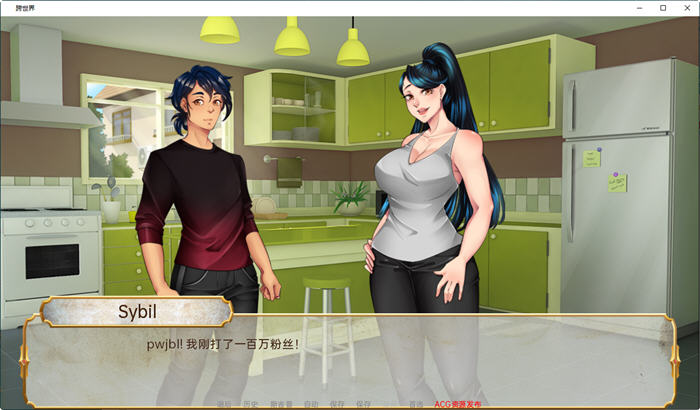 图片[3]-跨世界(Cross Worlds) Ver0.3 汉化版 PC+安卓 SLG游戏&新作 1.2G-次元小屋