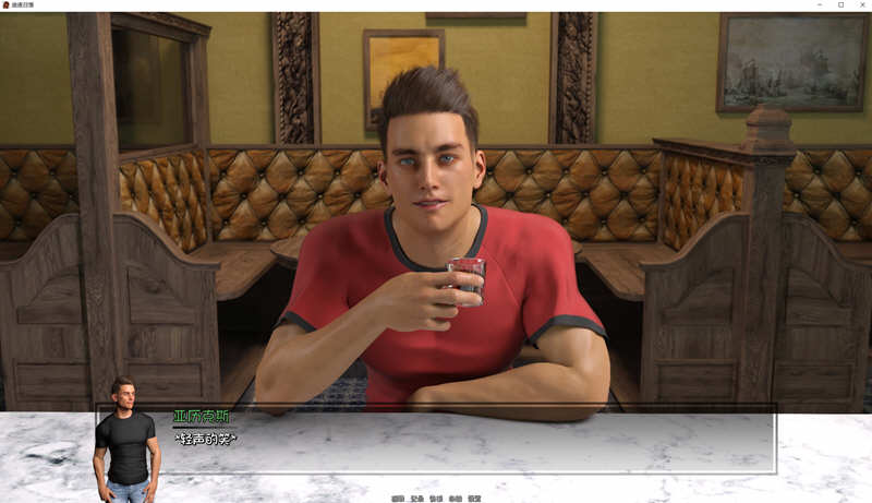 图片[3]-追逐日落 Ver0.6 精翻汉化版 PC+安卓 SLG游戏&更新 5.6G-次元小屋