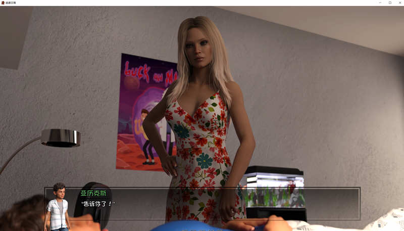 图片[4]-追逐日落 Ver0.6 精翻汉化版 PC+安卓 SLG游戏&更新 5.6G-次元小屋